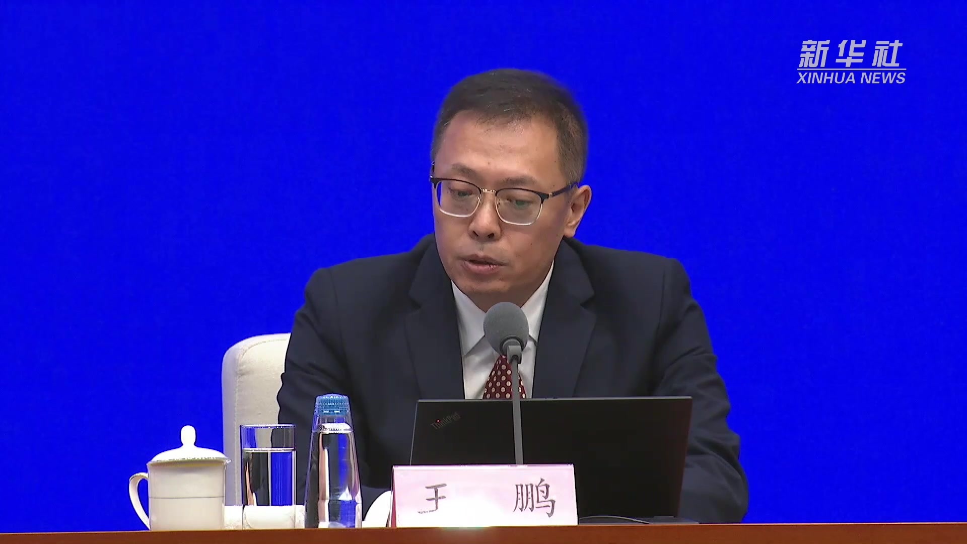 王鹏:我国数字经济已连续数年稳居世界第二