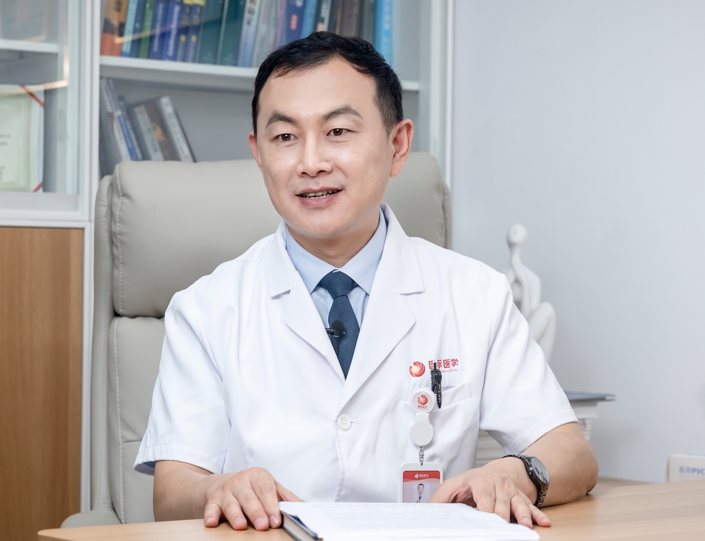 微信图片_20211116151600