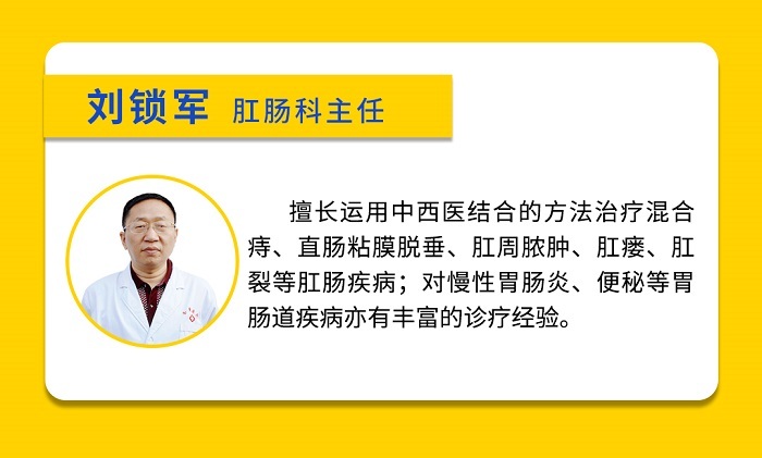 你不知道的肛乳頭瘤的真面目鳳凰網湖南_鳳凰網