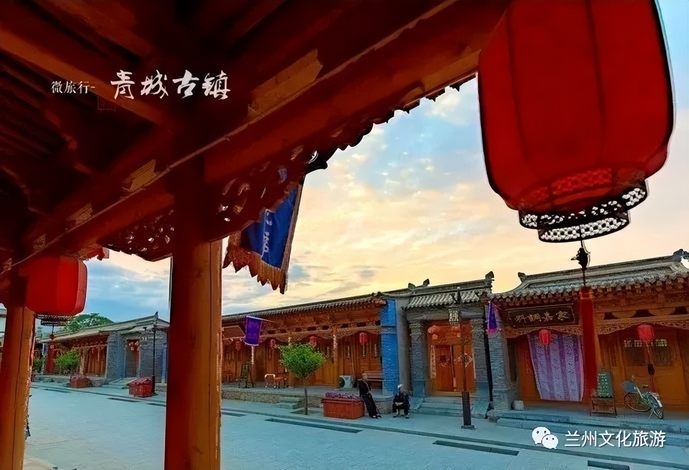 兰州深藏不漏潜力股景区TOP10 最后一个爱“整活”