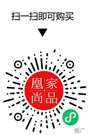 凰家尚品微信小程序二维码