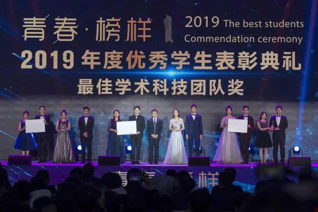 钱多多 投资理财俱乐部获奖