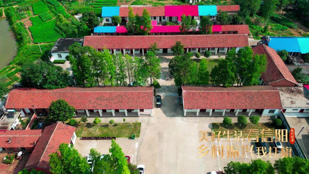 固始县赵岗乡:内外兼修打造"一村一品"乡村特色产业带凤凰网河南_凤凰