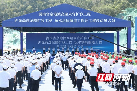 微信图片_20220727105454.marked.jpg