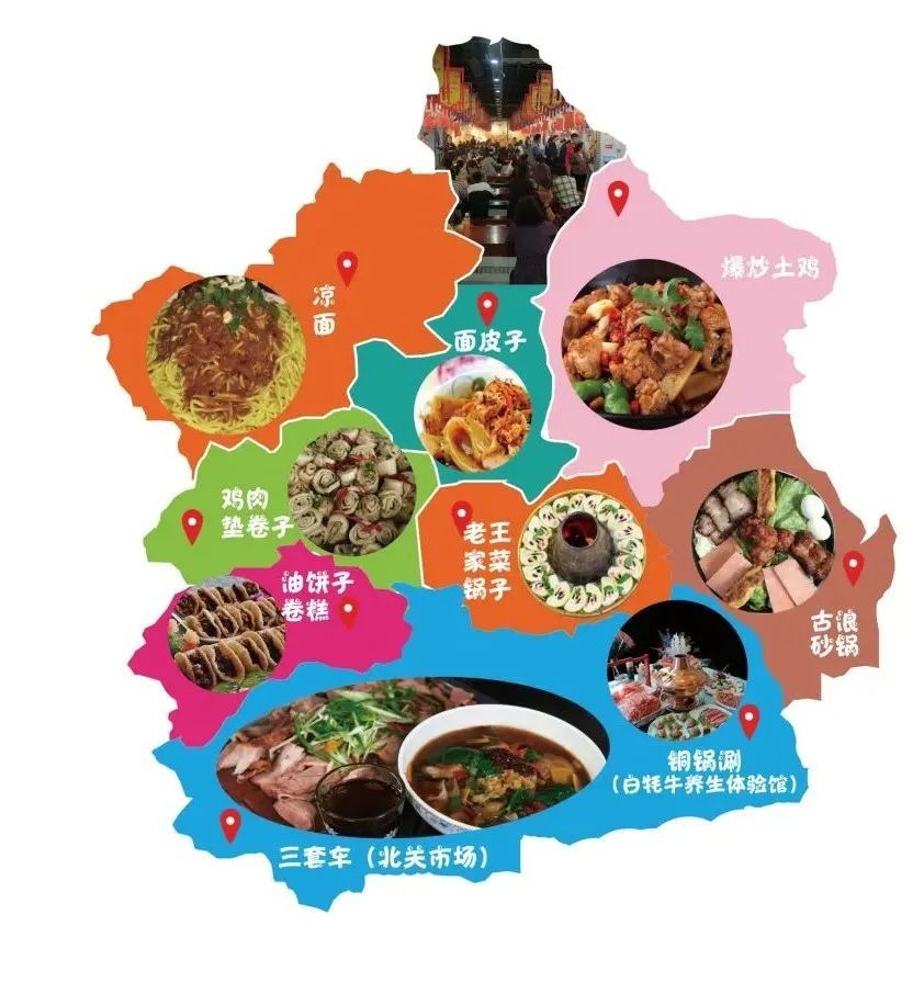 疫情过后，来武威赴一场说走就走的旅行吧！