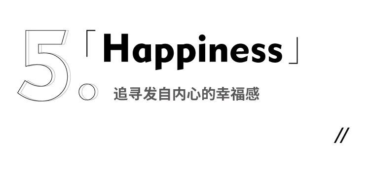 教育理念