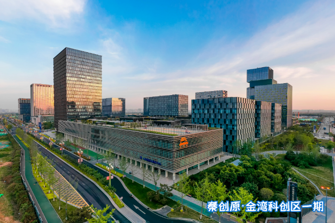 秦创原 金湾科创区一期