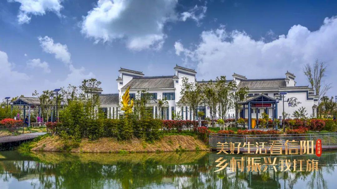 固始县王岗村乡村振兴换新颜