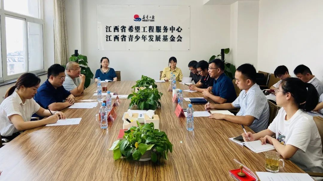 图 签约仪式现场