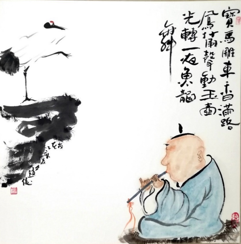 ▲晴空一鹤排云上，便引诗情到碧宵