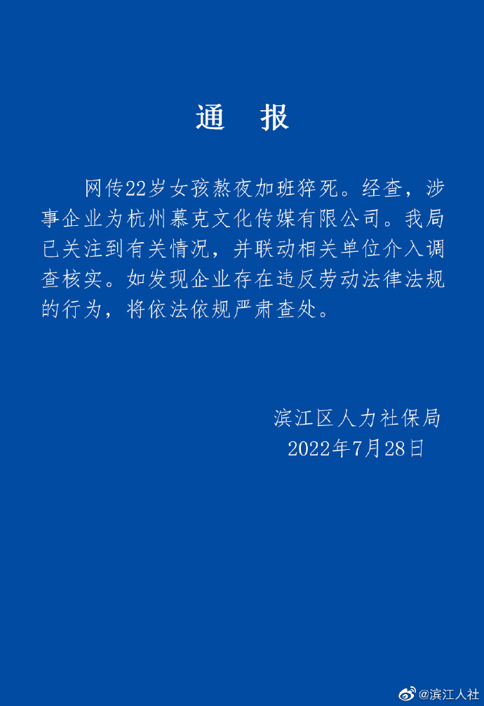 464D9033ADB71D3F11875E27F52971552B43FE69_size128_w690_h1006.jpg