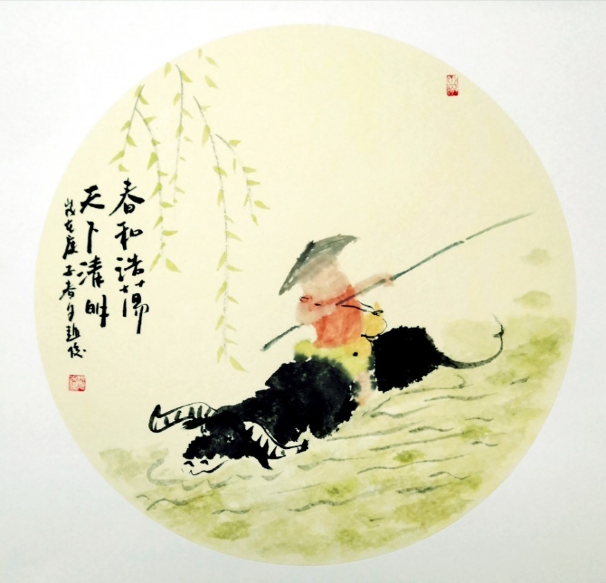 ▲春和浩荡，天下清明