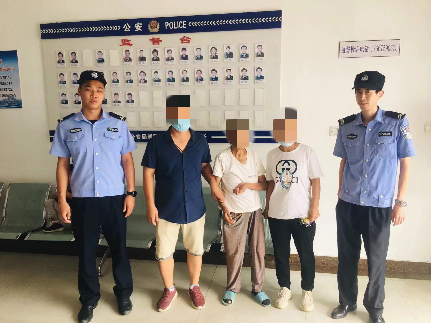 八旬老人走失,城阳民警暖心救助