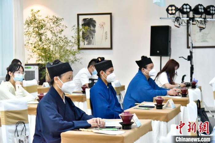 四川举办蓉台道教文化云端交流活动两岸共论道教文化