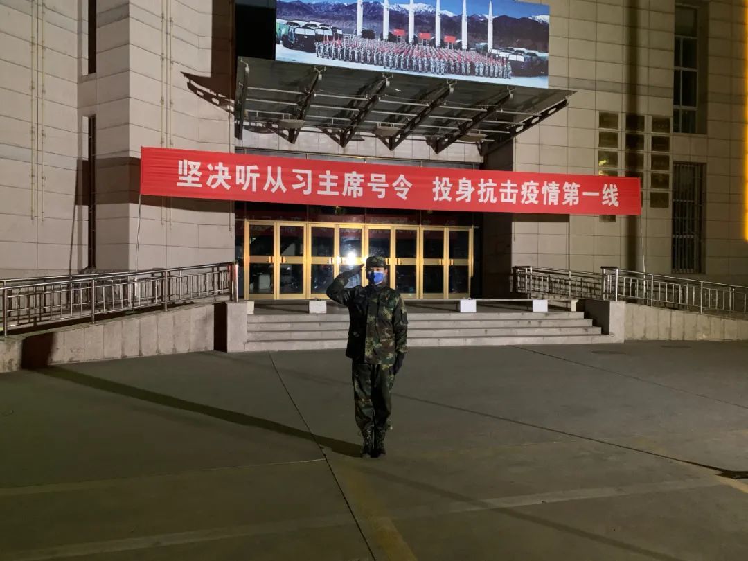 志愿参与抗疫的张萍老师