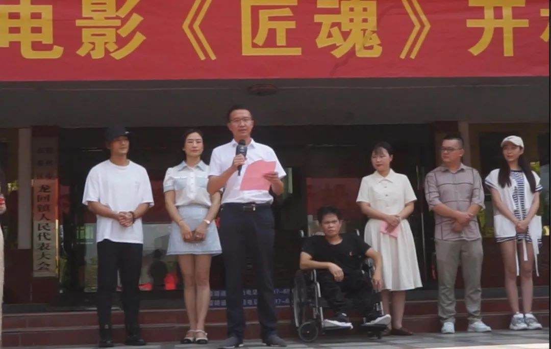 赣州本土商业院线电影《匠魂》开机