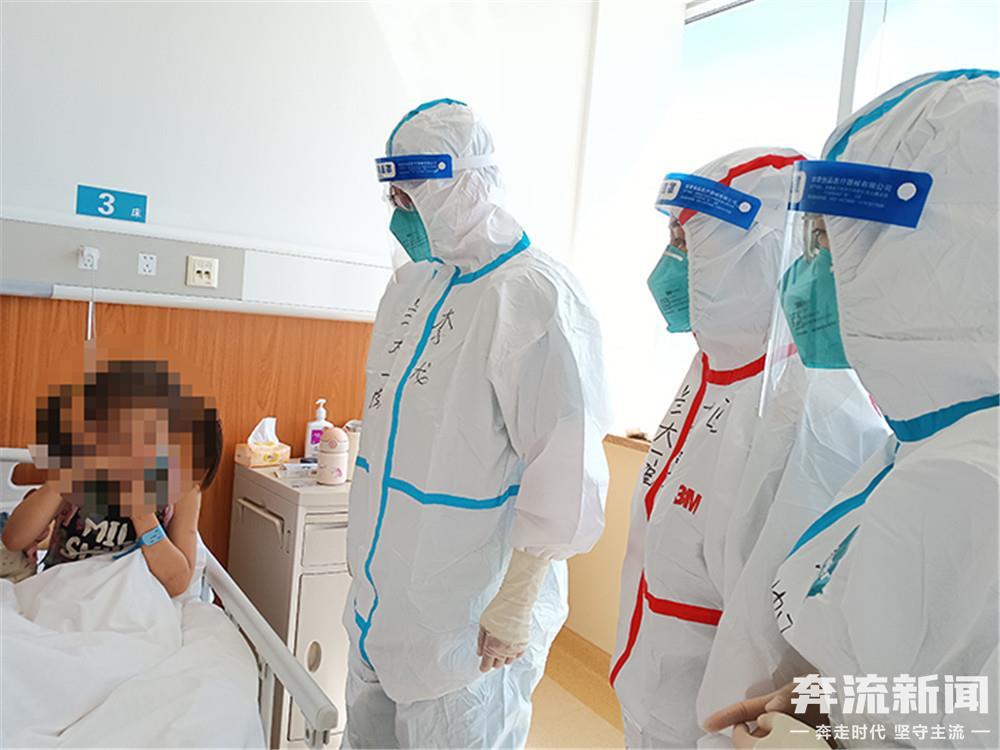 疫情下的“亲子病房”：隔离病毒但不隔爱