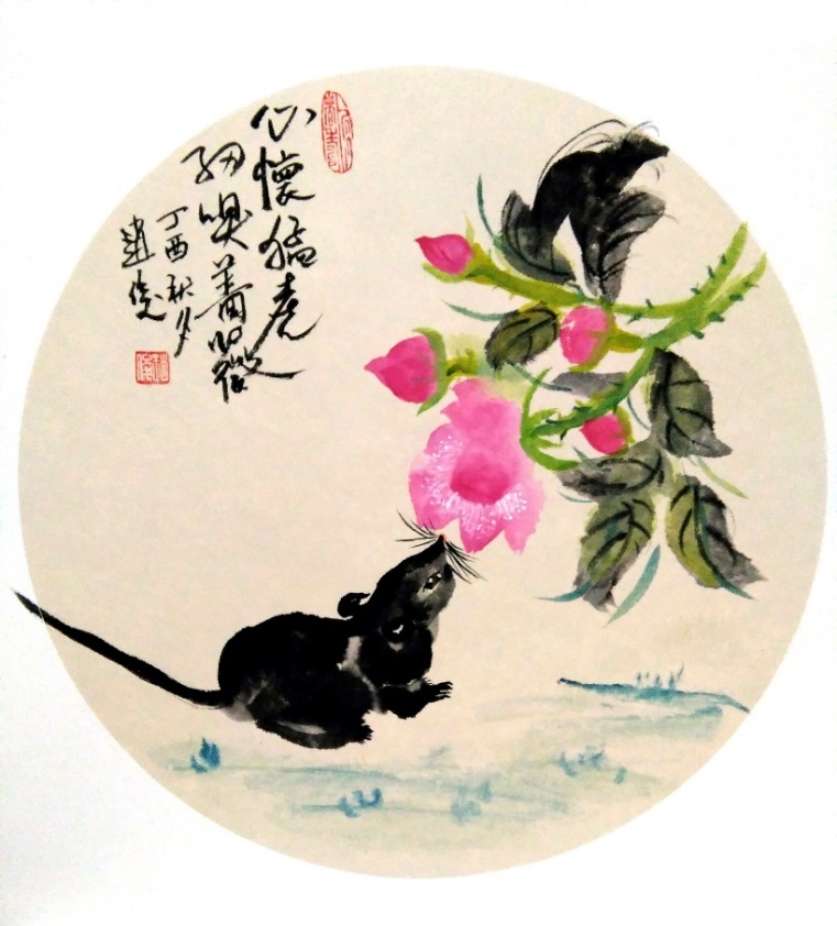 ▲心怀猛虎，细嗅蔷薇