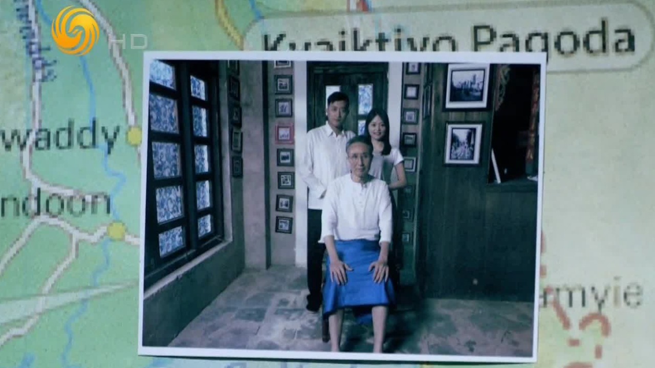 缅北大毒枭谭晓林：娶毒贩女儿上位，妻子被瘾君子打死