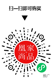 凰家尚品微信小程序二维码
