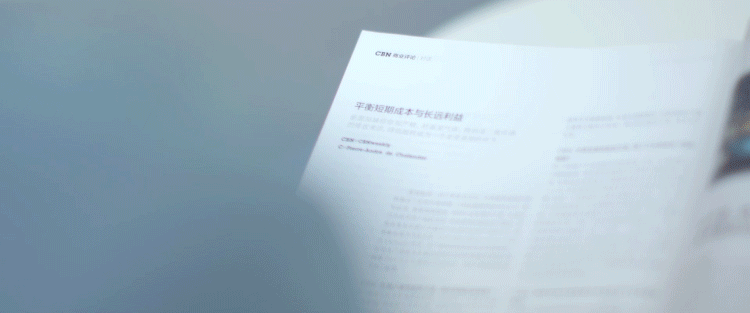 龚黎明