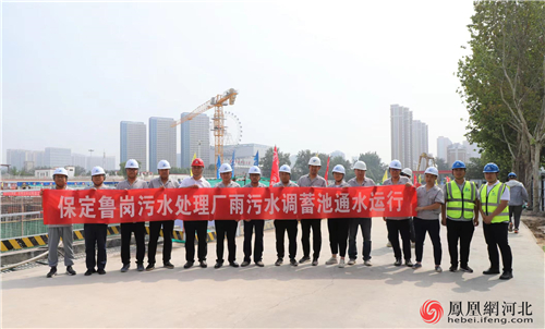 保定市排水新“利器”7月22日投入运行，未来将实现多功能保障