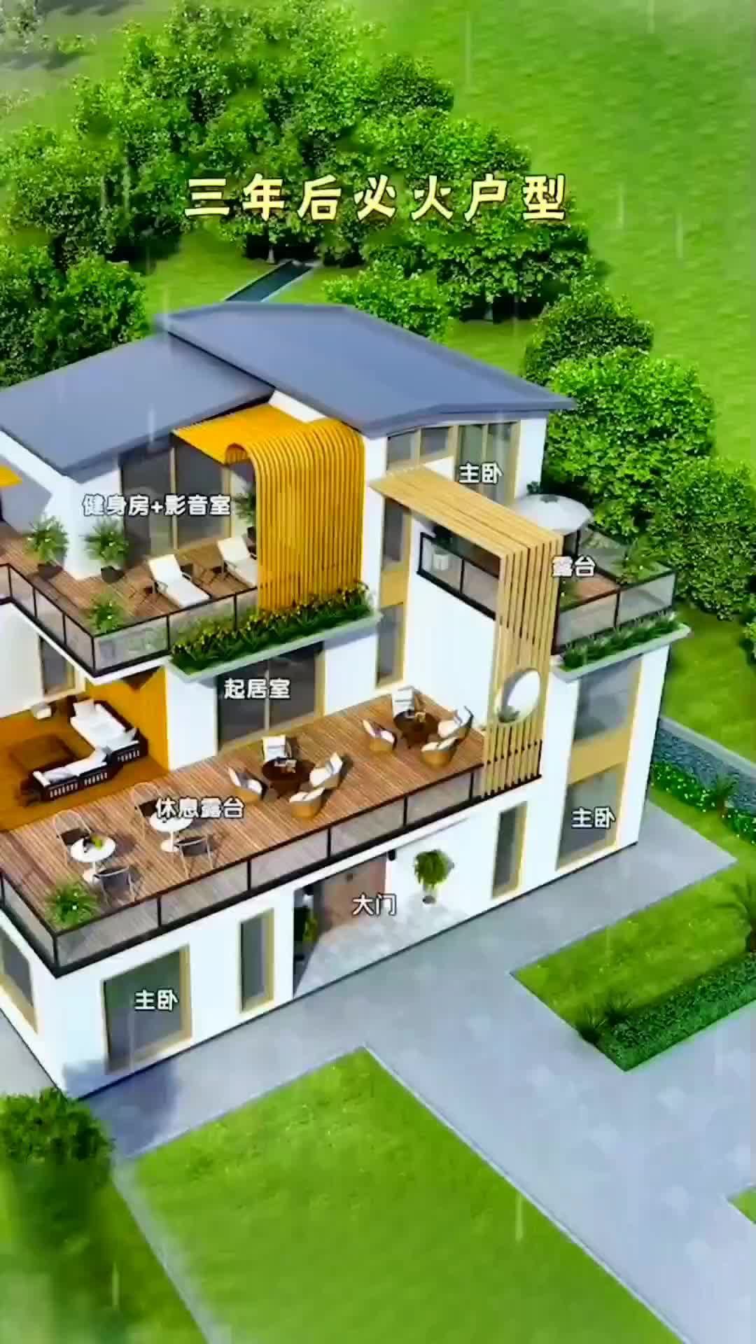 农村自建房别墅设计城里是房乡下是家向往的生活设计感十足艺术成分