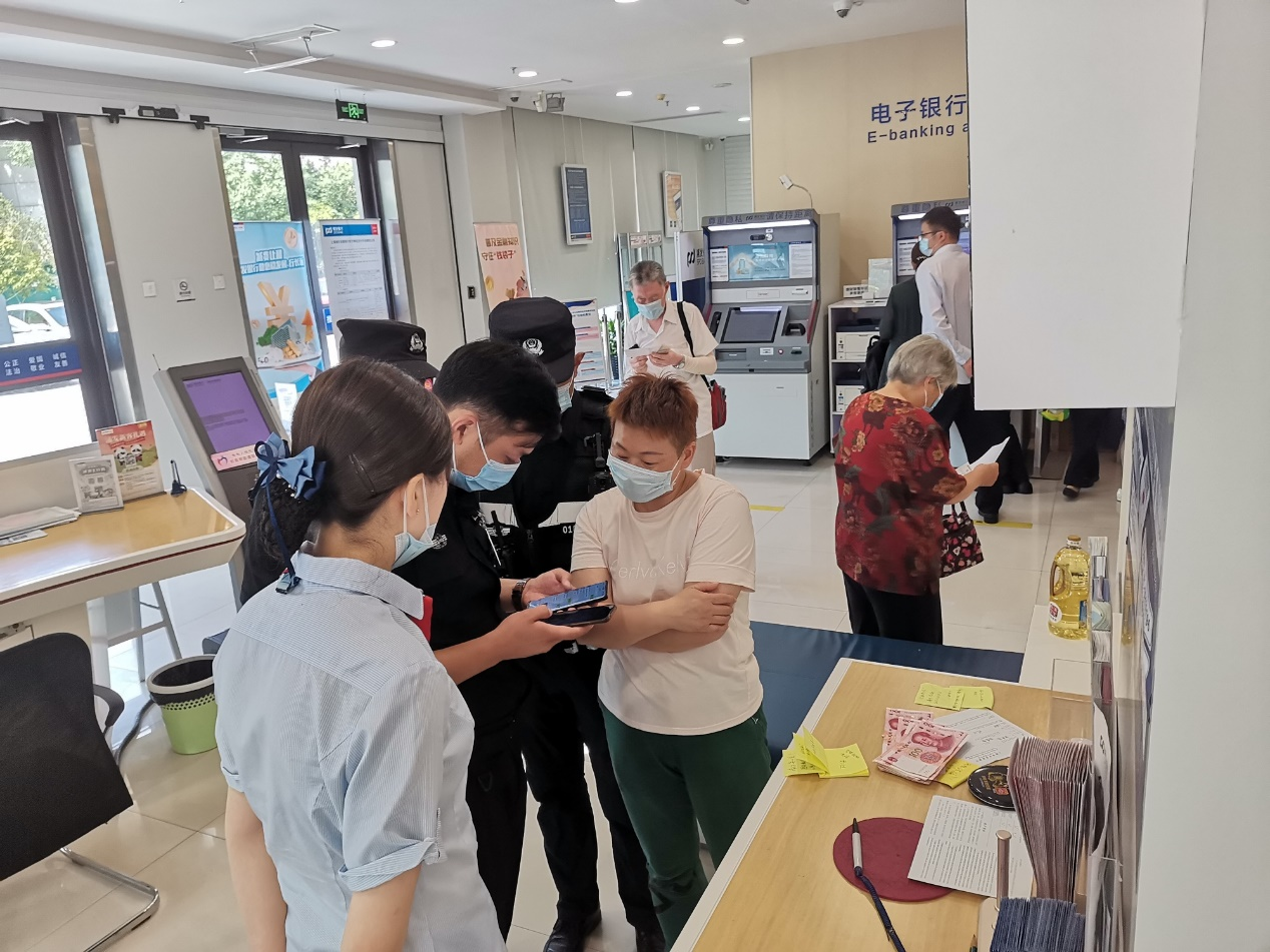 坚守最后一道防线 浦发江宁支行堵截一起网络电信诈骗事件
