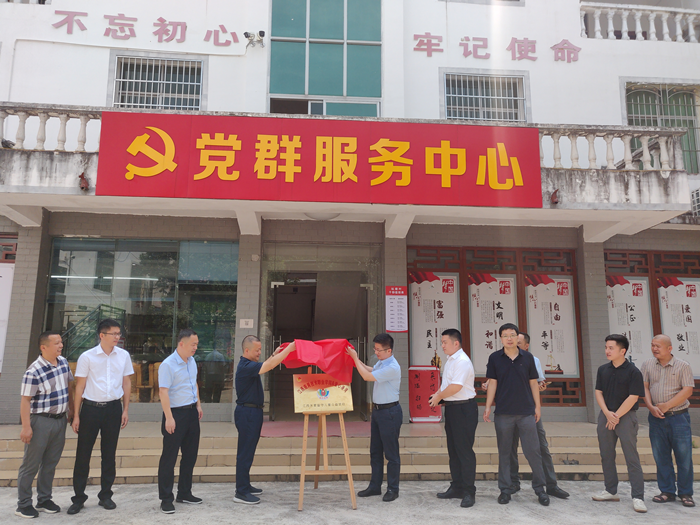 江西应用技术职业学院校长徐志峰调研乡村振兴工作