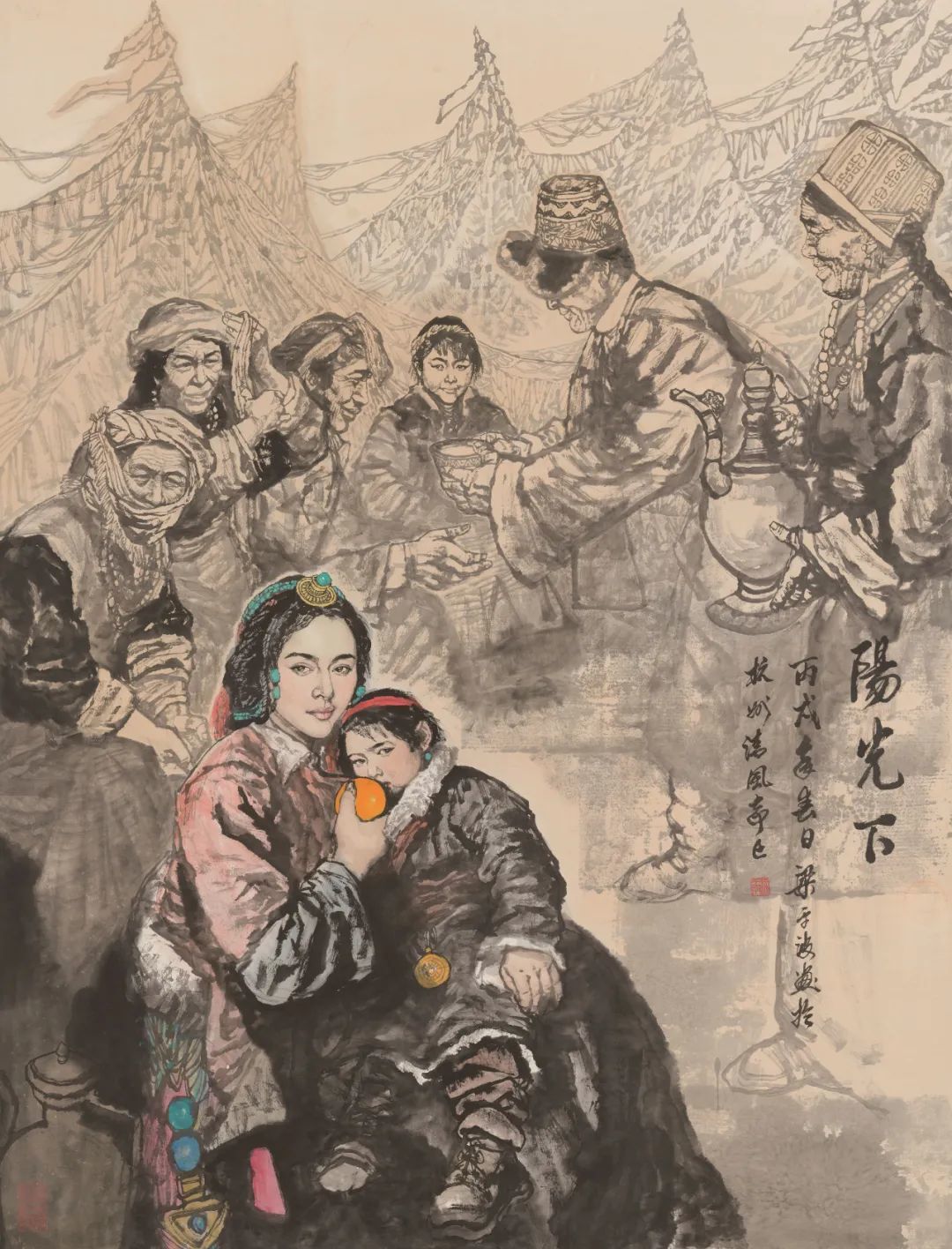 ▲梁平波 《阳光下》 中国画 252×192cm 2006年