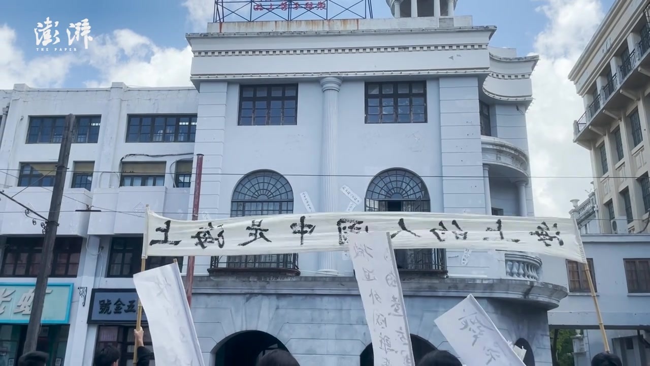 上海影视乐园“初心号”升级回归，沉浸式体验党史教育