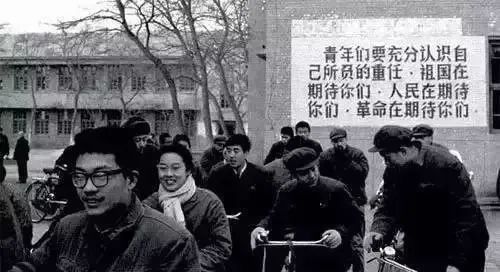 1977年12月7日，北京市高考第一天。