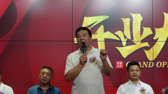 西安市家装委秘书长王建锋致辞