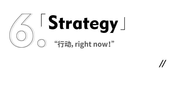 教育理念