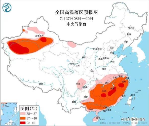 南方高温“西进”:浙江逐渐下撤高温榜 赣湘“补位”