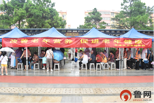 日照市东港区开展老年健康宣传周活动