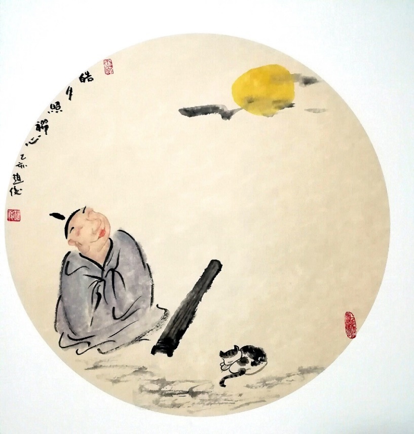 ▲行到水穷处，坐看云起时