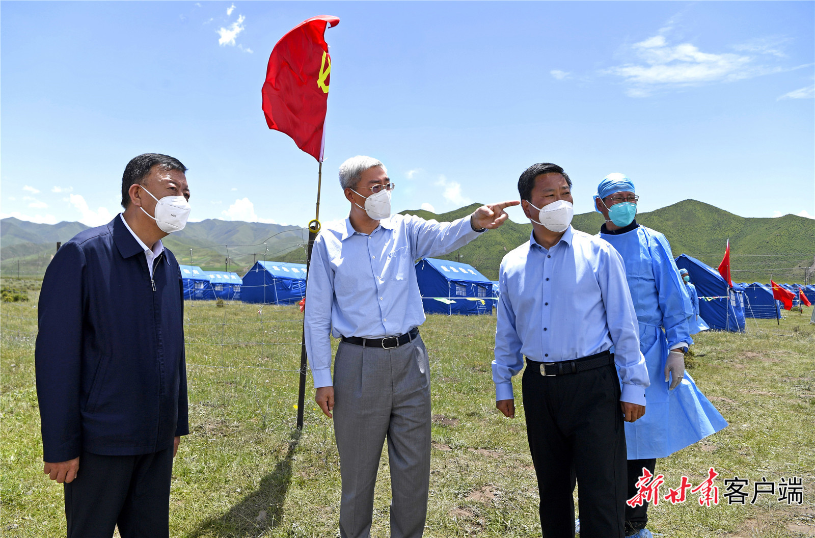 7月30日，省委书记、省疫情联防联控领导小组组长尹弘在甘南州调研疫情防控工作。新甘肃·甘肃日报记者 高樯