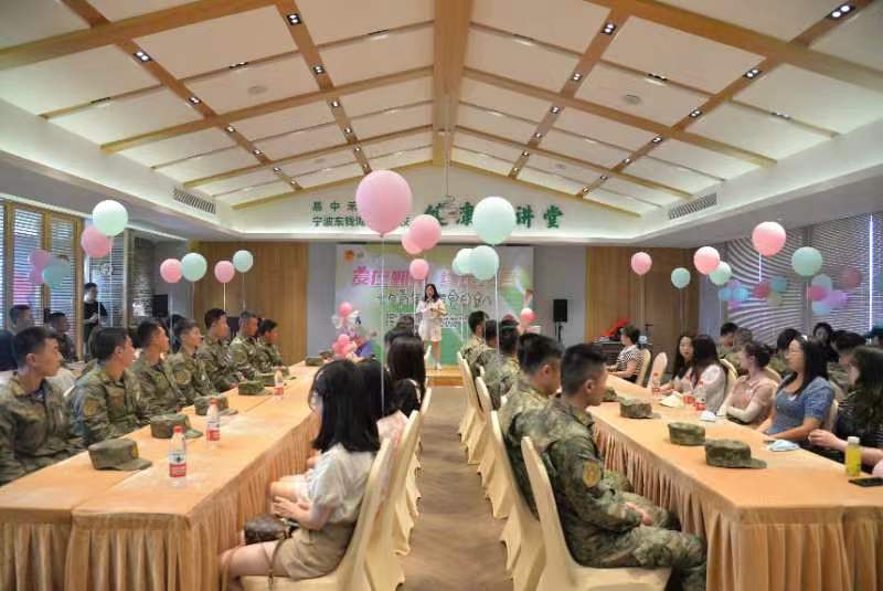 鄞州区开展“爱在鄞州，缘定军营”青年联谊活动