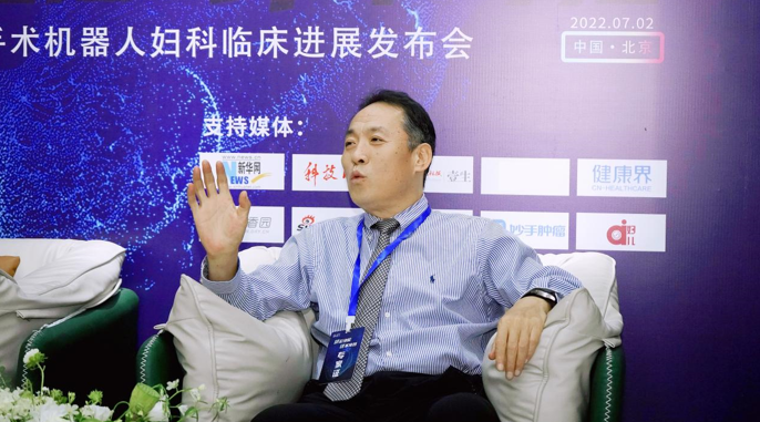 精锋医疗旗下多孔、单孔腔镜手术机器人同时完成妇科临床入组