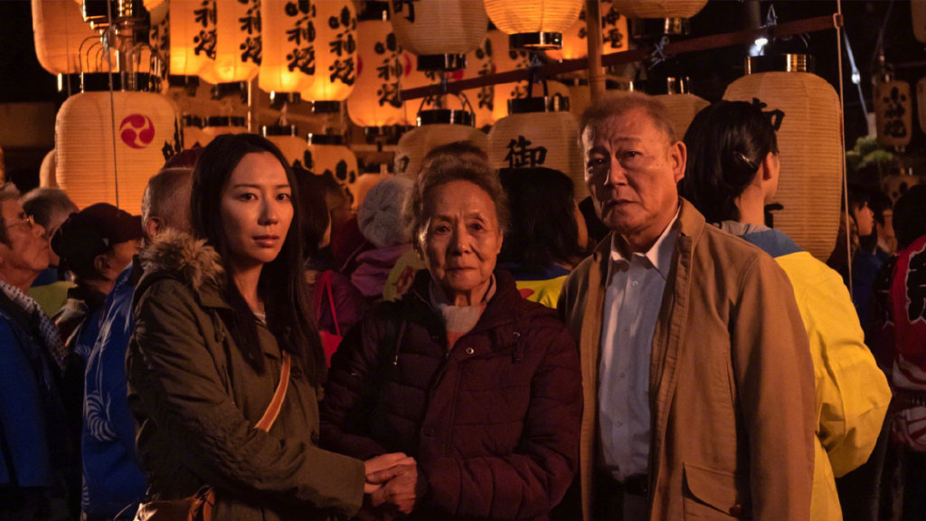 第13届青年电影手册盛典:张震获年度男演员,《爱情神话》入选华语十佳