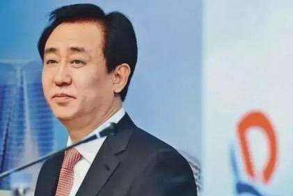 深夜重磅!恒大披露,中层以上干部压缩近千人,半年销售回款180亿!_凤凰网财经_凤凰网