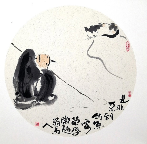 ▲是非不到钓鱼处，荣辱常随骑马人