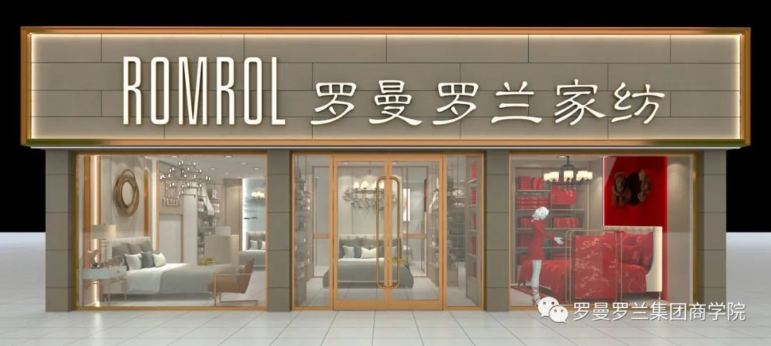 纯棉床品：柔软舒适，打造美好睡眠时光