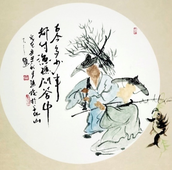 ▲古今多少事，都付樵渔笑谈中