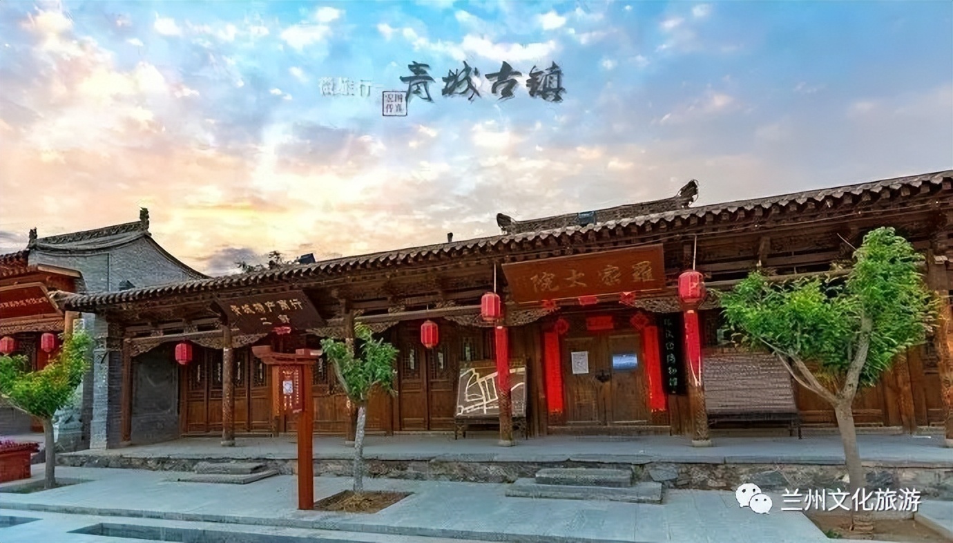 兰州深藏不漏潜力股景区TOP10 最后一个爱“整活”
