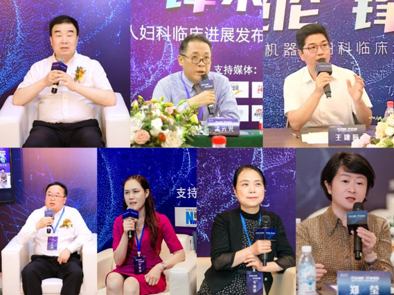 精锋医疗旗下多孔、单孔腔镜手术机器人同时完成妇科临床入组