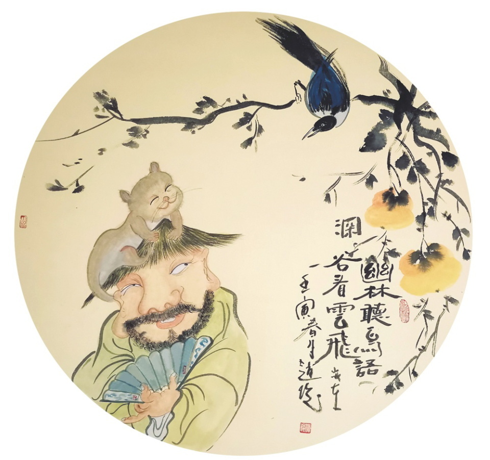 ▲幽林听鸟语，深谷看云飞