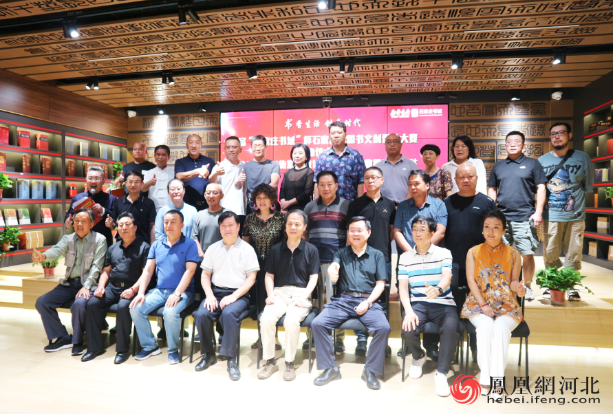 首届“石家庄书城杯”石家庄市图书文创设计大赛现场