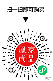 凰家尚品微信小程序二维码